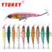 Lure Bait Laser Bait 11.2cm/13.2g With Ring Beads Minnow Simulation Bait Hard Bait Fishing Gear_desvips.com