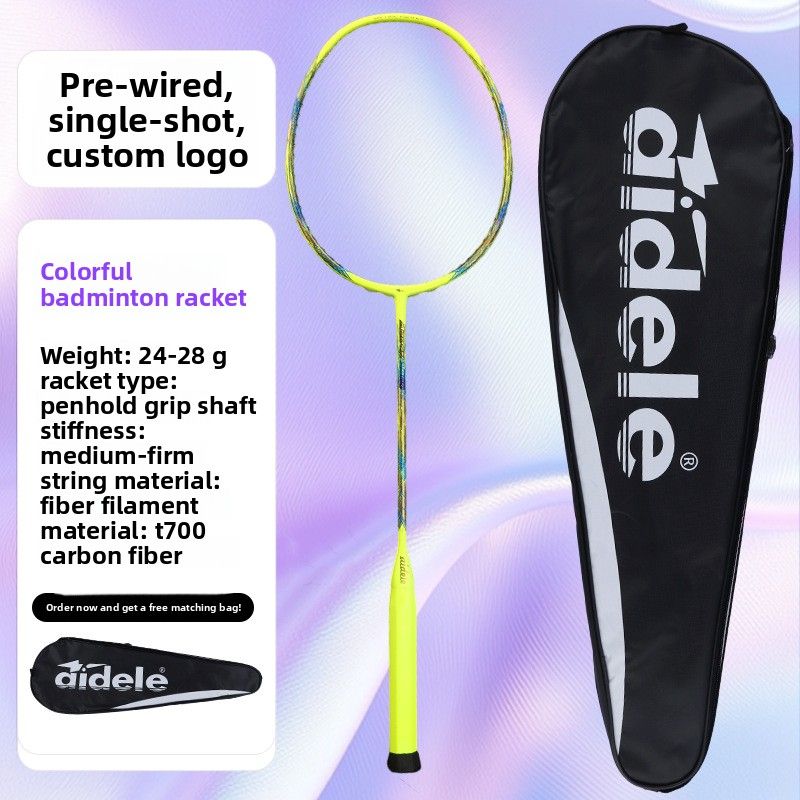 Badminton Full Ultra-Light 65g Men And Women Professional Training Carbon Fiber Single Racket_desvips.com