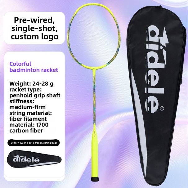 Badminton Full Ultra-Light 65g Men And Women Professional Training Carbon Fiber Single Racket_desvips.com