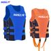 Haisheng Adult And Children High Buoyancy Thickened Fishing Boat Water Sports Portable Life Jacket_desvips.com