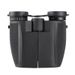12x25 Paul High-power, High-definition, Portable Outdoor Professional Binoculars, Cross-border Factory Wholesale_desvips.com
