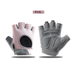 Fitness Half-finger Gloves Men Women, Cycling Shock-absorbing Gloves, Thin, Breathable, Non-slip, Suitable For Yoga,_desvips.com
