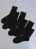 6 Pairs Solid Color Mid Length Fashion Comfortable Autumn Classic Black Business Sock High-quality Men's Short Socks_desvips.com