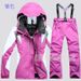 New 2023 Outdoor Sports Women's Thickened Ski Suit Set, Windproof And Waterproof Pants_desvips.com