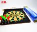 Double-Sided Flocked Medium 12inch Target Children's Safe Magnetic Dart Board Set Includes 4 Darts_desvips.com