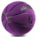 Durable Heavy Duty Basketball - Thickened High Elastic Purple Black Grip - Indoor - Impact Resistant And Durable - Enhanced Control And Stability_desvips.com