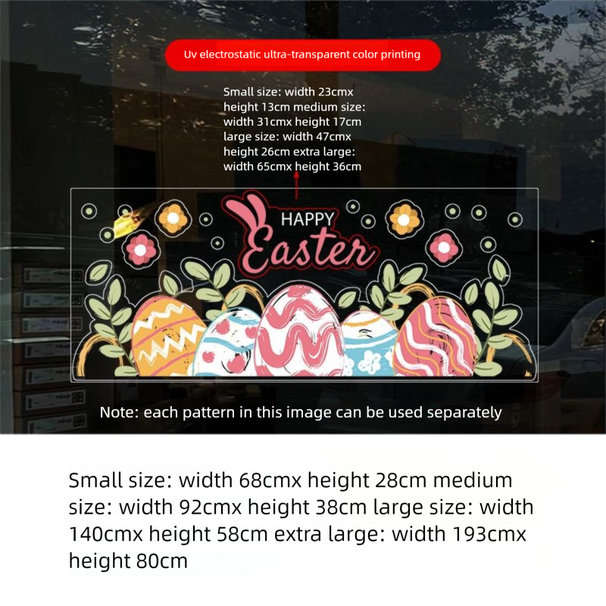 Easter Egg Decoration Glass Stickers Shop Windows Doors, Suitable For Shopping Malls And Clothing Stores, Electrostatic_desvips.com
