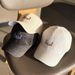 Embroidered Letter Spring, Summer, And Autumn Fashion Versatile Baseball Cap For Men And Women, Outdoor Sunshade Hat Couple Version_desvips.com