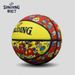 Spalding Kindergarten Size 4 Children's Student Basketball Fun Series Rubber Durable Outdoor 84-783Y4 Color_desvips.com