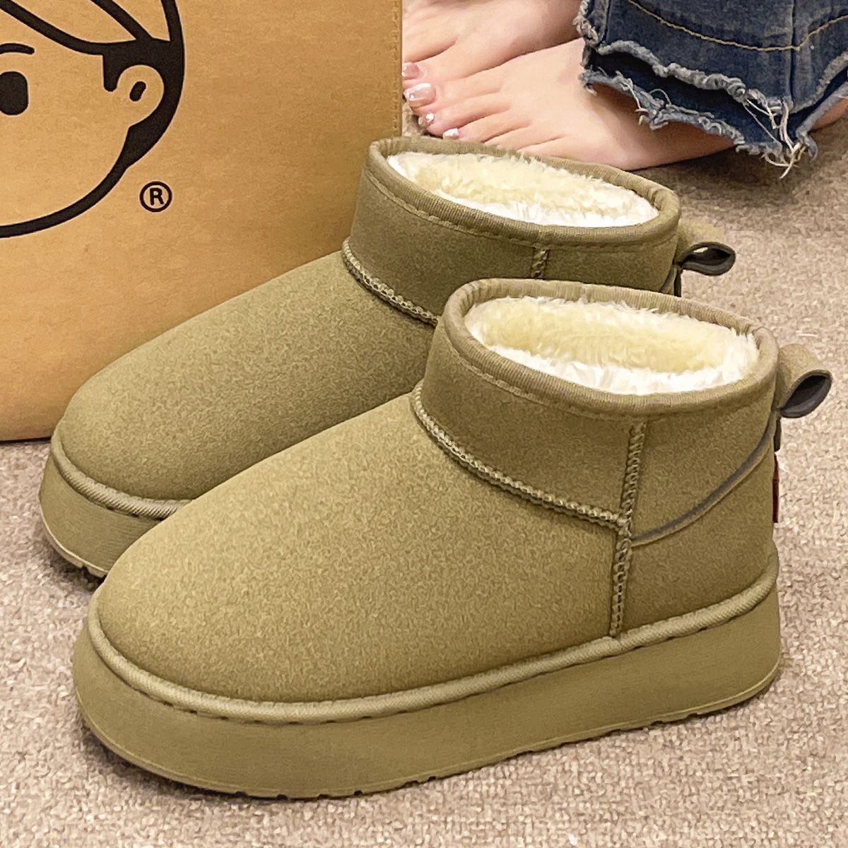 Thick-soled Snow Boots For Women's Winter Wear 2025 New Velvet Thickened Waterproof, Windproof And Non-slip Northeast Cotton Shoes For Women_desvips.com