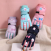 Winter Children's Skiing Gloves With Velvet, Windproof, Snow Playing, Thick Insulation, Outdoor Student Cartoon Touch_desvips.com