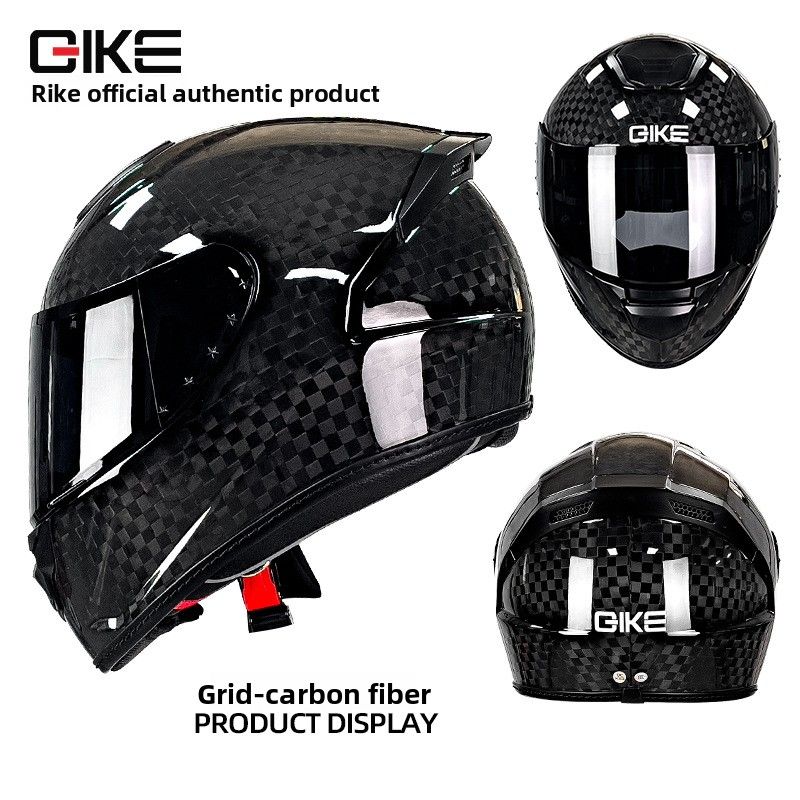 Qike Carbon Fiber Motorcycle Helmet, Stylish Lightweight Full-Face For All Seasons, Ultra-Light Men's Full Helmet_desvips.com