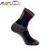 Men's Hiking Socks Thermal Cushioned Mid-Crew For Outdoor Sports Running Football Basketball - Moisture-Wicking Anti-Slip Breathable_desvips.com