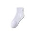 Embroidered I HAVE Mid Calf Socks Unisex Unique Spring Summer Style Solid Color Black White Cotton Korean Street Fashion High Calf_desvips.com