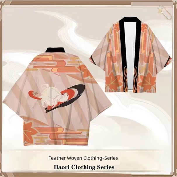 Two-Dimensional Cloak Original God Peripheral Haori Clothes Cosplay Zhongli Ganyu Scattered Soldiers Birthday Gift Sun_desvips.com