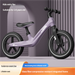 Balance Bike For Children Aged 3 6, Pedal-Free Bicycle, Kids Toy Sliding Car, Baby Walker, Learning To Walk Car_desvips.com