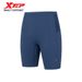 Xtep 2000km PRO Men's 2026 Summer New Style Running Fitness Pants Professional Tights Sports Shorts 874229580135_desvips.com