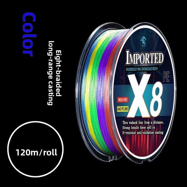 PE Long Casting Lure Special Main Line 8 Strands Smooth Dali Horse Strong Tensile Strength 120m_desvips.com