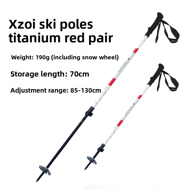 KILIMA/Kilima Ultra-Light Ski Poles Carbon Fiber Aluminum Alloy Combination Strong Durable Outdoor Skiing For Men And_desvips.com
