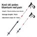 KILIMA/Kilima Ultra-Light Ski Poles Carbon Fiber Aluminum Alloy Combination Strong Durable Outdoor Skiing For Men And_desvips.com