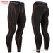 Men's Athletic Compression Leggings High Elasticity Quick Drying Long Pants Suitable For Running Training Basketball Fitness_desvips.com