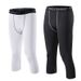 Fitness Basketball Leggings Sports Training Trousers Men's Seven-point Fitness Quick-drying High Elastic Compression Leggings Running_desvips.com
