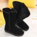 Wome Classic Ladies Girls Sow Boots Waterproof Warm Geuie Leather Fur Australia Plus Veet Kee High Witer_desvips.com
