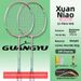 Unisex All Carbon Fiber Badminton Racket Set Durable High Elasticity Double Racket Sports Outdoor Adult_desvips.com