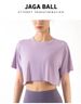 New Spring/Summer Women's Sports Top, Midriff-baring Modal Loose Fit Fitness Yoga Wear Short-sleeved T-shirt_desvips.com