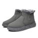 Snow Boots Men's 2025 Winter Velvet Thickened Thermal Cotton Shoes Korean Version Zipper Boots Men's Shoes_desvips.com