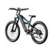 PULUMA PH001 Soft Tail Off-Road Electric Bicycle 27.5inch 48V 20AH Battery_desvips.com