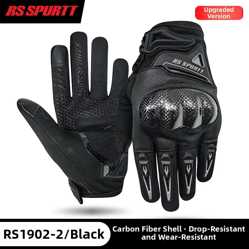 Men's Summer Motorcycle Riding Gloves Thin Touchscreen Anti-Fall For Motorcycles And Electric Bikes All Seasons Breathable Carbon Fiber_desvips.com