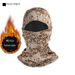 Unisex Winter Balaclava Face Mask - Fleece Lined Windproof Thermal Neck Gaiter For Cycling, Skiing & Outdoor Sports (Multiple Camo & Solid Colors)_desvips.com