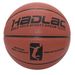 Basketballs Training Competition Basketball Kindergarten Children Youth Sports Supplies Multi Color Optional_desvips.com