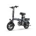 URLIFE F1L 14" Folding Electric Bike 250W Motor 48V 7.5Ah Battery_desvips.com