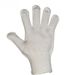 2024 Duty Outdoor Security Level 5 Cut Resistant White Wear-Resistant Anti-Cut Stab Safety Protective Gloves_desvips.com