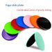 Circular Balance Training Equipment For Sliding Plates, Center Of Gravity Coordination Fitness Plates, Home Speed Skating Body Shaping Equipment_desvips.com