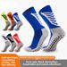 Men's Soccer Socks Glued Anti-Slip Floor Socks Terry Cloth Sole Mid Calf Thickened Sports_desvips.com