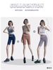 High-intensity Fitness Yoga Special Suit Large Size Suit Wear Running Shock-absorbing Integrated Vest Bra_desvips.com