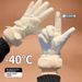 Winter Ski Touchscreen Student Women Thickened Cotton Down Cycling Cold-Proof Cute Windproof Fleece-Lined Warm Gloves_desvips.com
