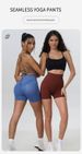 2026 New Women's High Waisted Yoga Shorts Tummy Control Booty Lifting Workout Shorts_desvips.com