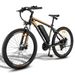 Fafrees F28 MT 250W 27.5" Electric Mountain Bike 522Wh_desvips.com