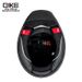 Carbon Fiber Helmet, Suitable For All Seasons, Ultra Lightweight, Safe For Riding, Meets New National Standards, 3C Certified Full Face Helmet._desvips.com
