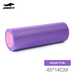 Yoga Foam Roller PE Material, 45cm/60cm High Density Muscle Massage Roller For Gym, Home Workout, Physical Therapy (Blue/Pink-Purple)_desvips.com