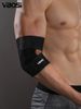 Sports Elbow Guard Outdoor Sports Pressure Protective Gear Weight Lifting Cycling Tennis Badminton Basketball_desvips.com