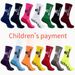 Hiking Clothings TC Professional Football Socks For Kids - Anti-Slip Silicone Grip, Moisture-Wicking Terry Cushion, Seamless Toe_desvips.com