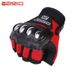 Men's Summer Motorcycle Gloves Breathable Anti-Fall Non-Slip Wear Resistant Half-Finger Cycling Gloves_desvips.com