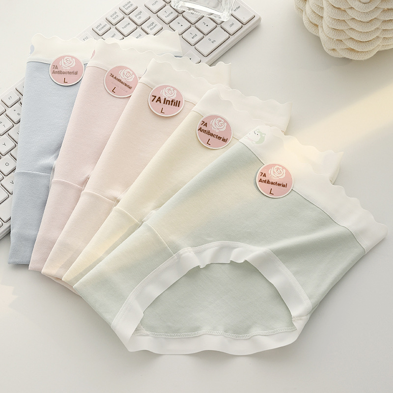 7A Full Pants Antibacterial, Skin-friendly, Breathable, Antibacterial, Pure Cotton File, Cloud Soft Cotton, Non-trace, Nude Stretch Women's Underwear_desvips.com