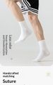 Cotton Men's Sweat Absorption And Anti-Odor Sports Socks Women's Autumn And Winter Long Socks Wholesale (5 Pairs)_desvips.com