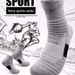 Special Offer 3 Pairs Professional Sports Thickened Towel Bottom Basketball Mid-Calf Short-Calf Training Long Cushioning_desvips.com